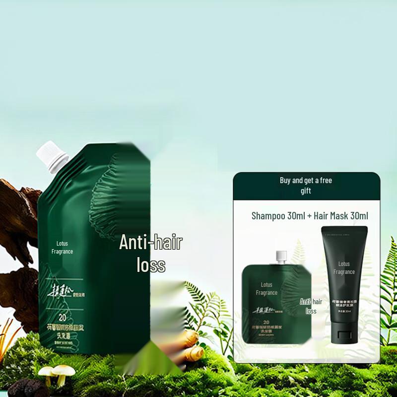 Hexin Anti-Hair Loss Hair Growth Shampoo Set