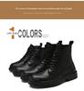 Men's Plus Velvet Leather Martin Boots, Large Sizes 45-48, Trendy Outdoor High-Top Short Boots