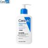CeraVe Daily Moisturizing Lotion with Ceramides