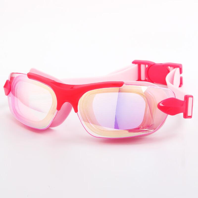 Kids Waterproof Anti-fog Swimming Goggles
