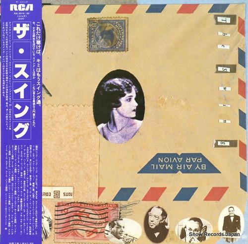 

LP Record VARIOUS - Swing RJL2019 RCA 1982 Japan Obi Jazz Used