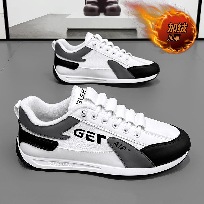 

Autumn and winter new velvet foot cover one pedal lazy shoes fashion trend casual sports shoes one 2025H876-1 39