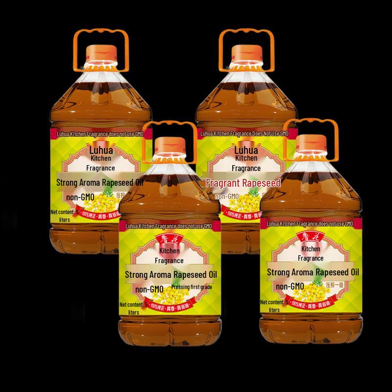 Luhua Non-GMO Pressed Rapeseed Cooking Oil