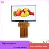 4.0" 1920x1080 HD High Transmittance TFT LVDS LCD Projection Screen