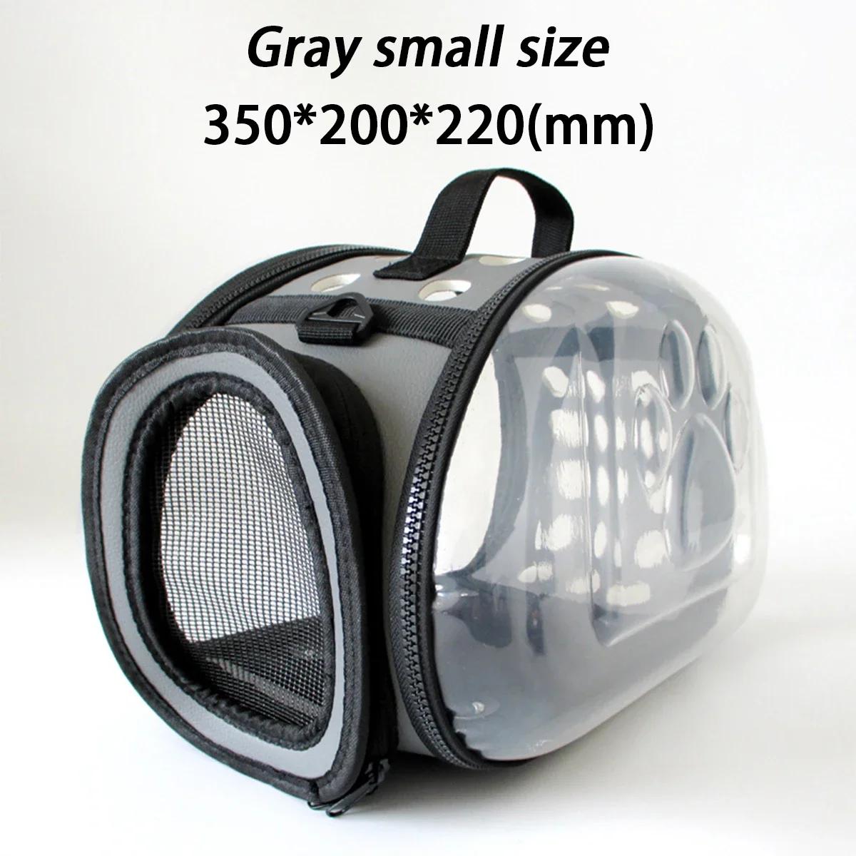 

Pet Shoulder Bag Cat Carrier Outdoor Travel Breathable Handbag Puppy & Kitten Capsule Transparent Portable Shoulder Strap Bag M