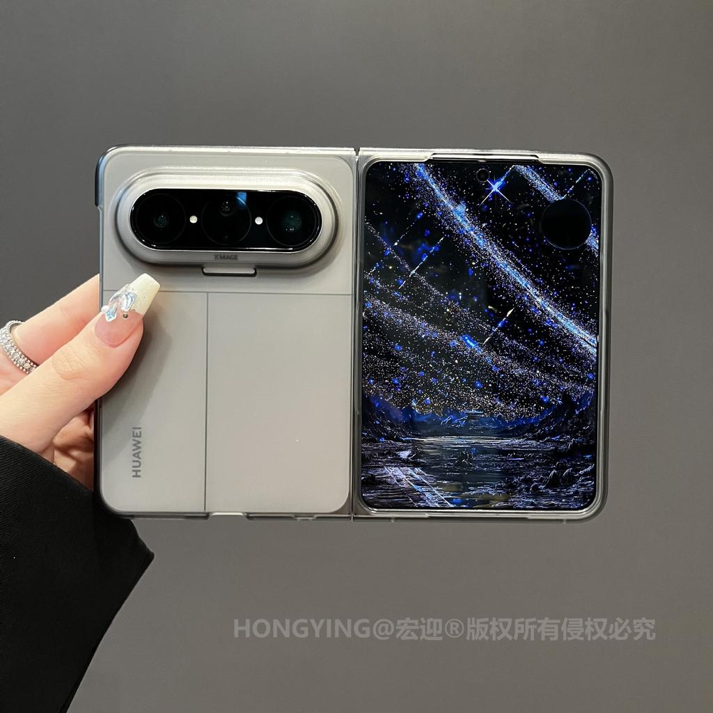 Without Center Shaft, It Is Suitable for Huawei Puraxmax's New Wide Folding Screen Mobile Phone Case, Which Is Advanced and Transparen