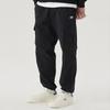 Woven Stretch Jogger Pants Fs2wpg1101x Black