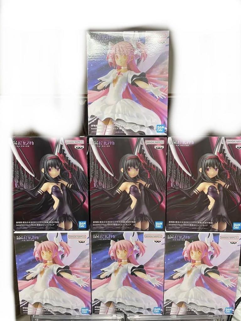 [USED] Banpresto Madoka Magica Madoka Magica Figure