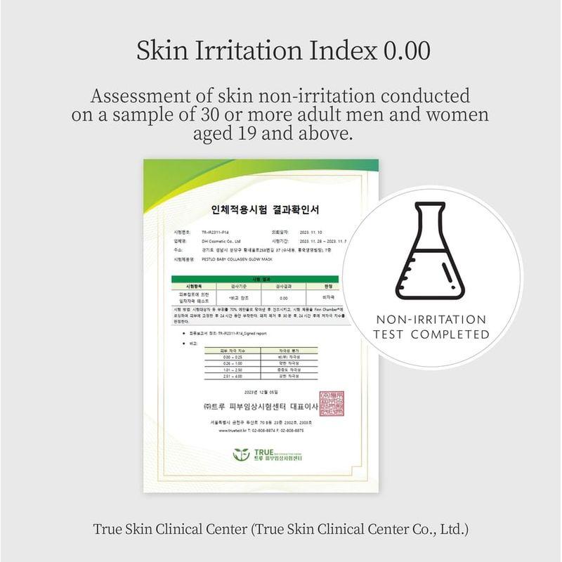 PESTLO - Baby Collagen Glow Mask