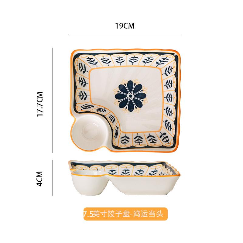 Японская тарелка для пельменей Тарелка для суши Круглая Секционная Тарелки для соевого соуса Фарфоровая тарелка с соусницей Поднос для суши