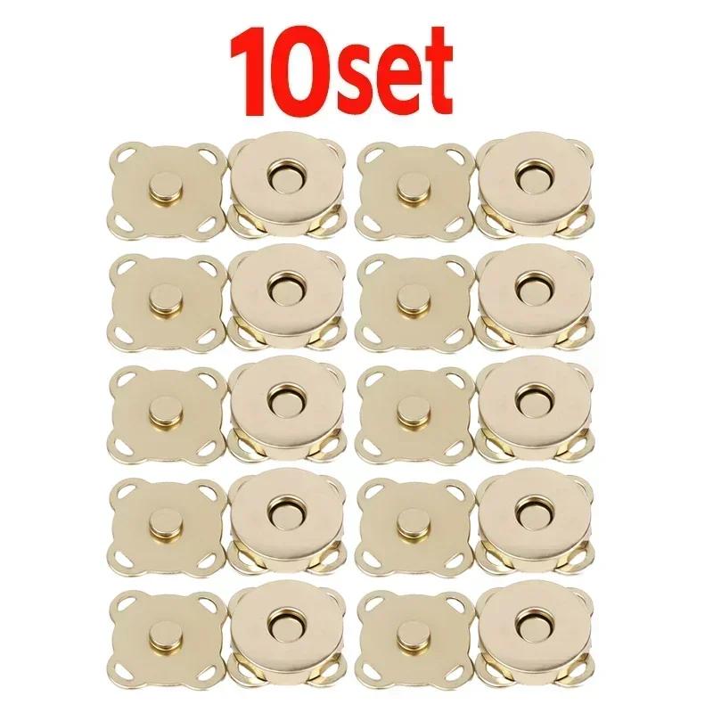 1/10Sets Magnetic Snap Button Metal Invisible Sew on Button Lock Clasps Fasteners for Purse Bags Clothes Craft DIY Accessories