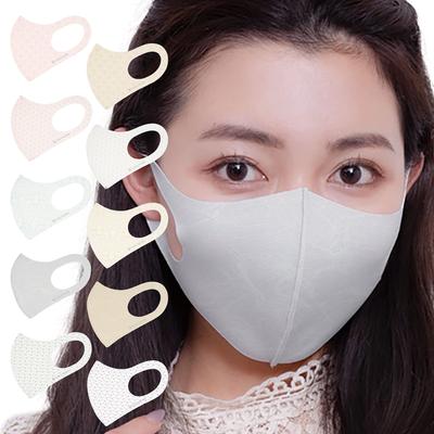 No Japão Vencedor do Cool Triple Award em Máscara Ajustada Máscara Estampada 4Guard Fashionável Feito no Japão Pólen Tudo TAKUMIBA [Feito / / Categoria] Lavável,