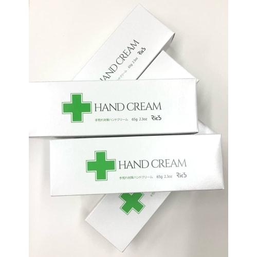

[Set of 5] Ricks Daily Hand Cream 65g