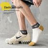 Zhuji Men's Summer Short Cotton Socks - Deodorant, Sweat-Absorbent, Low-Top Mid-Tube Style