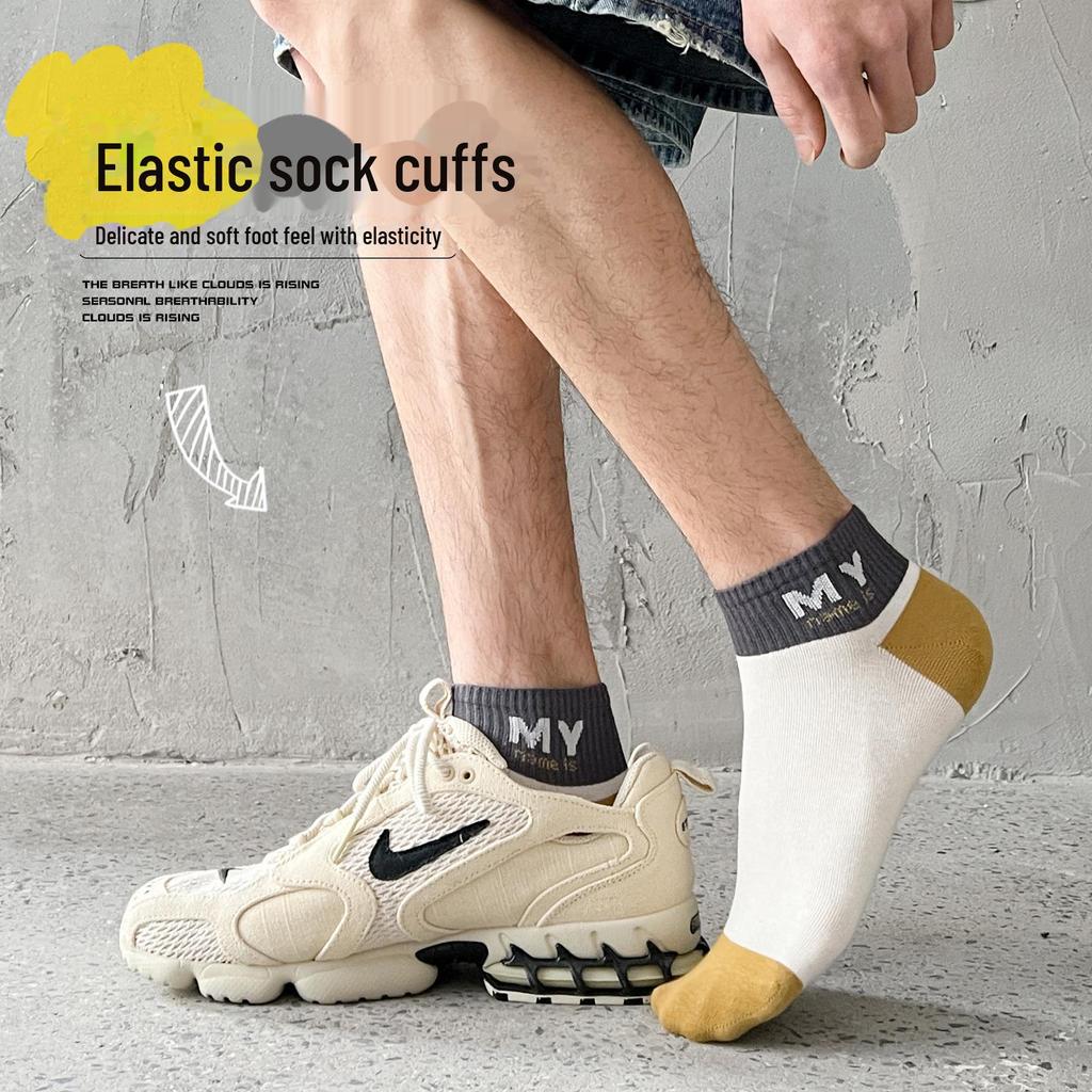 Zhuji Men's Summer Short Cotton Socks - Deodorant, Sweat-Absorbent, Low-Top Mid-Tube Style