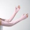Women's Ice Silk UV Protection Arm Sleeves