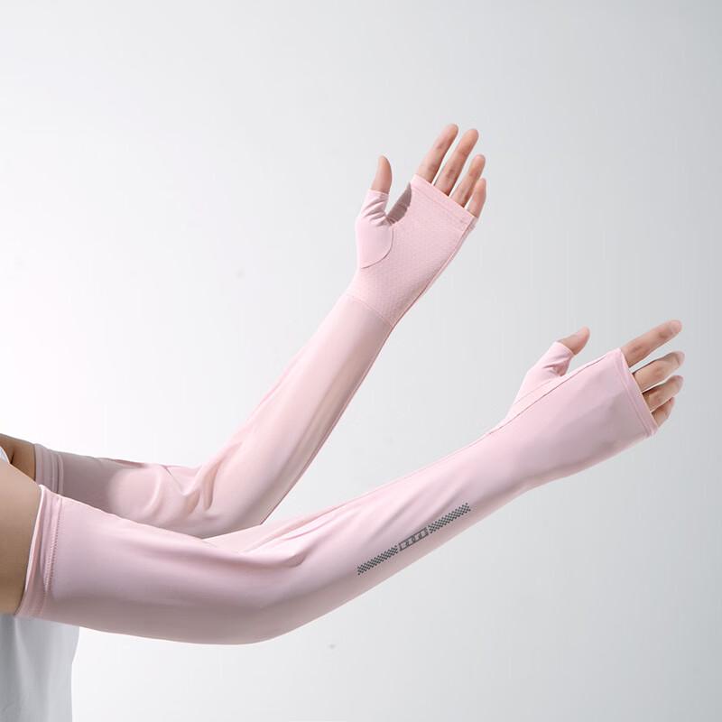 Women s Ice Silk UV Protection Arm Sleeves