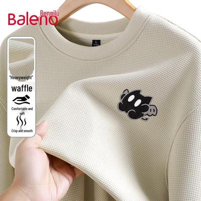 Teplé oblečení – Mikiny a halenky