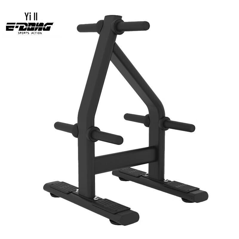 Yidong Multi-Functional Barbell & Dumbbell Plate Storage Rack XH-041