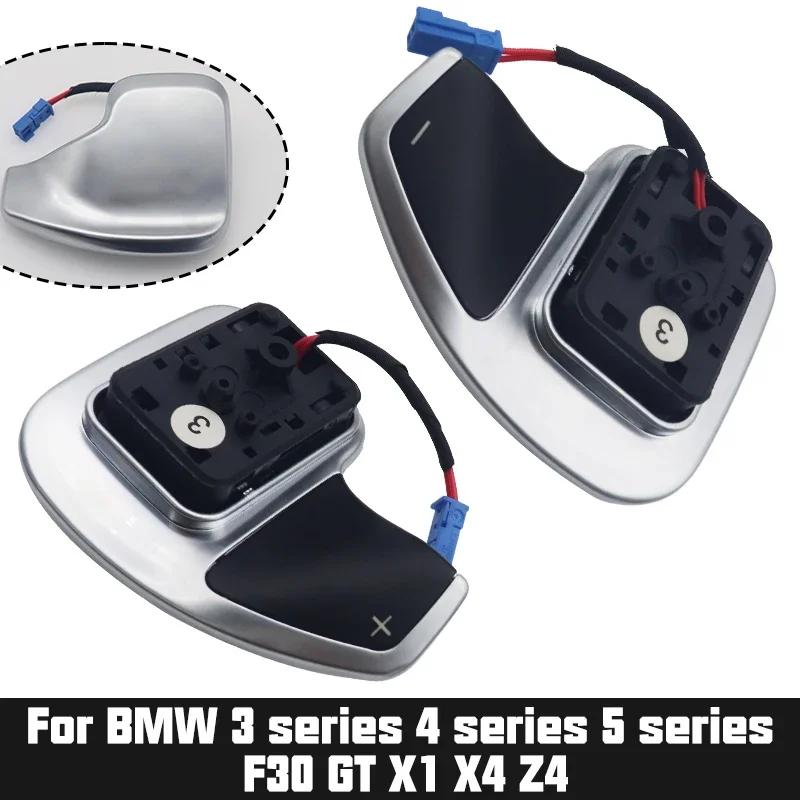 

Аксессуары для рулевого колеса Подрулевые переключатели передач BMW F30 F10 F20 F32 F34 F48 F25 F15 F16 1 2 3 4 5 Серия 550D 328M M3 M6