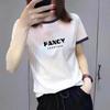Women's High-End Color Block Short Sleeve T-Shirt: Slimming, Stylish, Age-Reducing Top for Middle-Aged and Elderly 