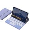 Xiaomi Pro5/RedmiPad SE11 11.2" Tablet Case with Bluetooth Keyboard, Leather, Russian Layout
