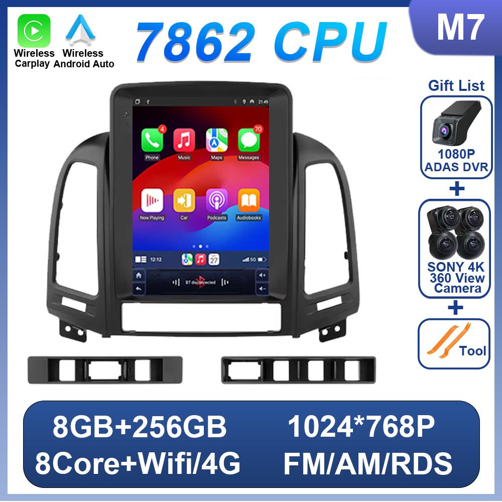 9.7 Inch For Hyundai Santa Fe 2 2006-2012 For Tesla Style Car Radio Carplay Head Unit Car Stereo Wifi Android Auto DSP Bluetooth