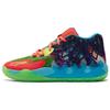 MB.01 LaMelo Ball 'Be You' Men's 376813-01