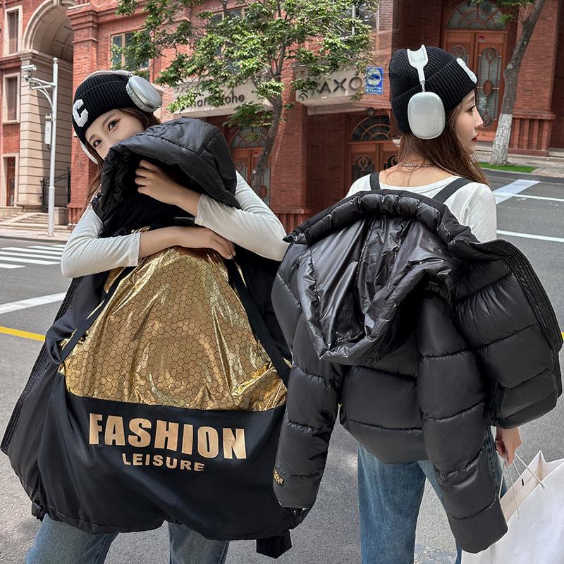 

Женская хлопковая куртка с капюшоном черного и золотого цвета 2023: Теплая, Модная, Корейский Стиль Короткая Верхняя Одежда 3XL чёрный