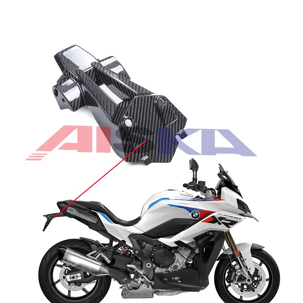 BMW S1000XR Carbon Fiber Motorcycle Fender Shell