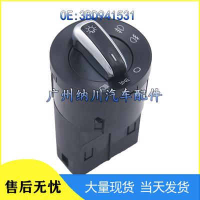 3BD941531: Compatible with Volkswagen Golf 4, Passat B5, and Jetta Headlight Control Knob Switch.
