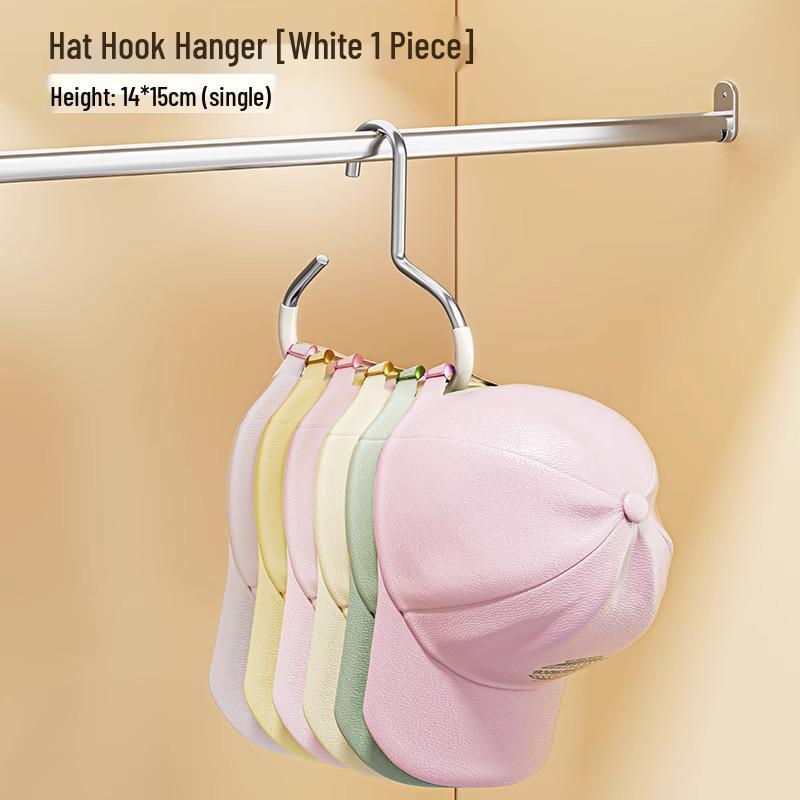 

Multi-functional Hat Storage Rack: Dorm Wardrobe Hanging Lanyard for Baseball and Flat Caps білий