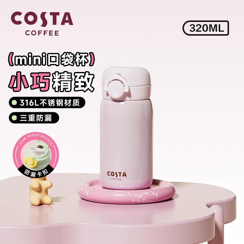 COSTA 316L Stainless Steel Mini Thermos Mug