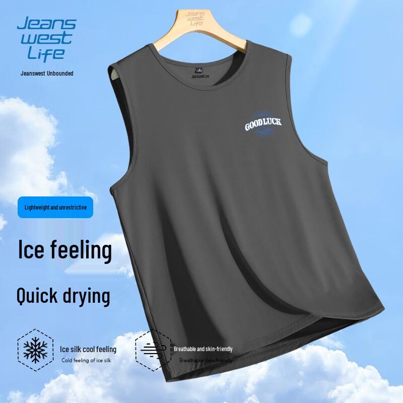 

JEANSWEST LIFE Мужская спортивная майка из сетки с эффектом охлаждения L