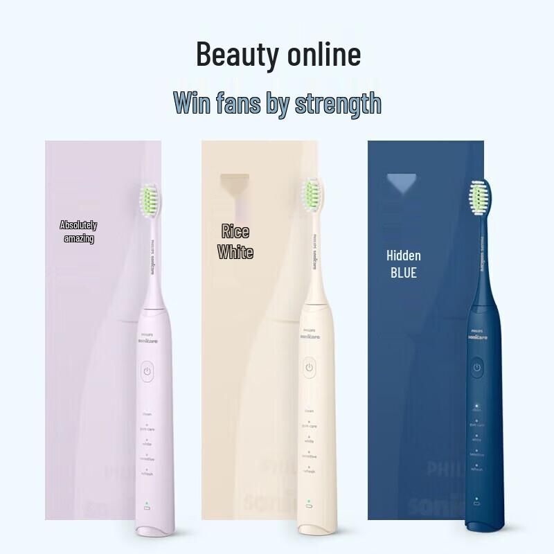 Philips Sonic Electric Toothbrush HX2471/02