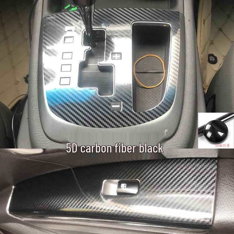 06-12 Hyundai Santa Fe Interior Gear and Air Outlet Stickers & Center Console Color Film
