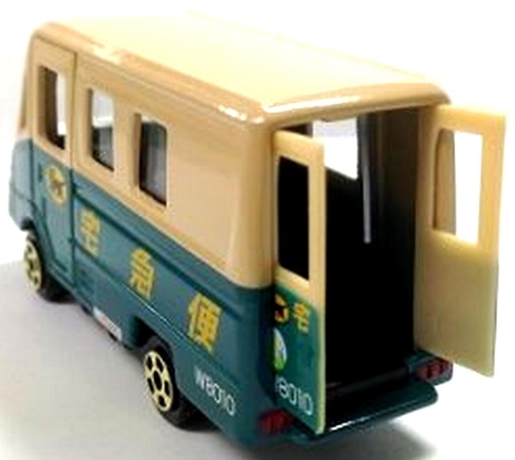 [Yamato Transport] Kuroneko Yamato Miniature Car [Walk-Through W Model] Delivery Truck [Not for Sale] [Working Vehicle] [A Great Gift for Children!]