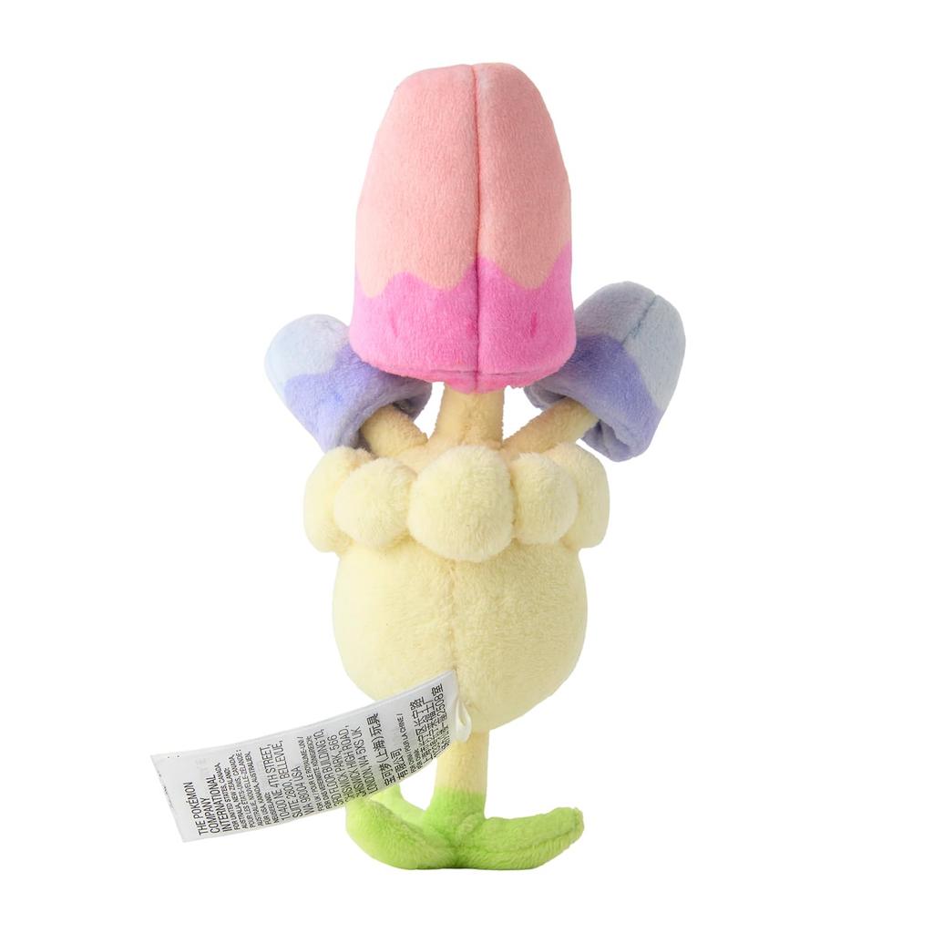 Center Original 755 Plush Toy Fit Nemash Pokémon Pokémon