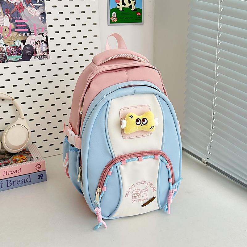 Student Schoolbag Women's Contrast Color Backpack Children's Backpack for Girls