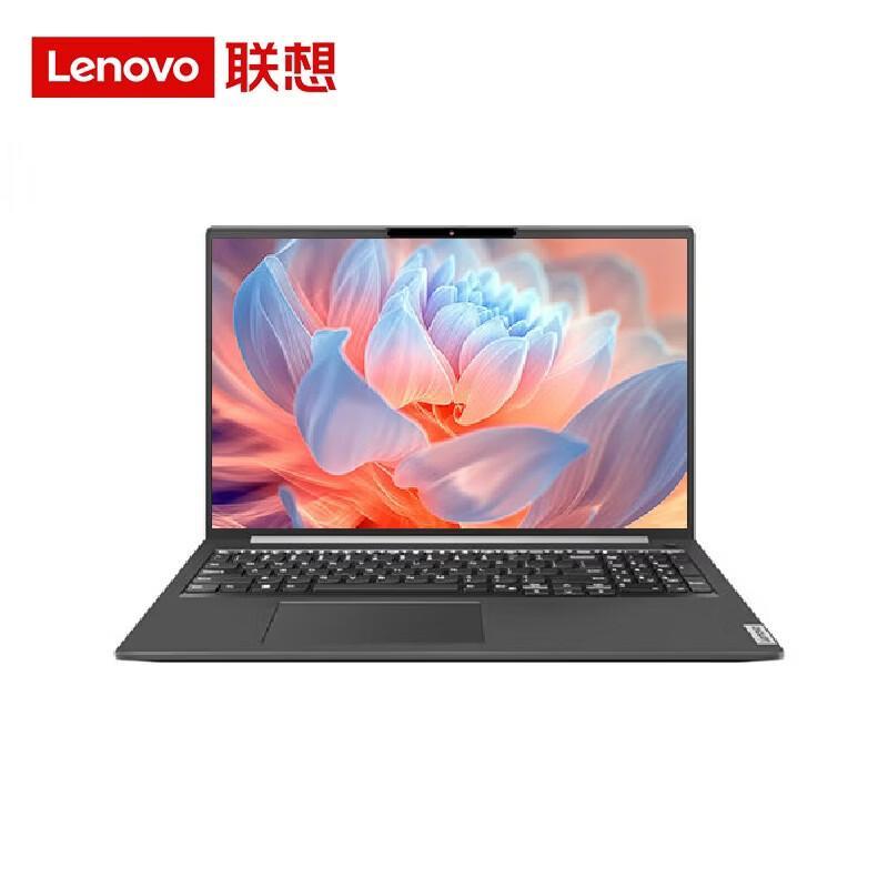 Lenovo Zhaoyang X5-16 16-inch Business Laptop (CN version) Core 5-210H 16GB 512GB SSD