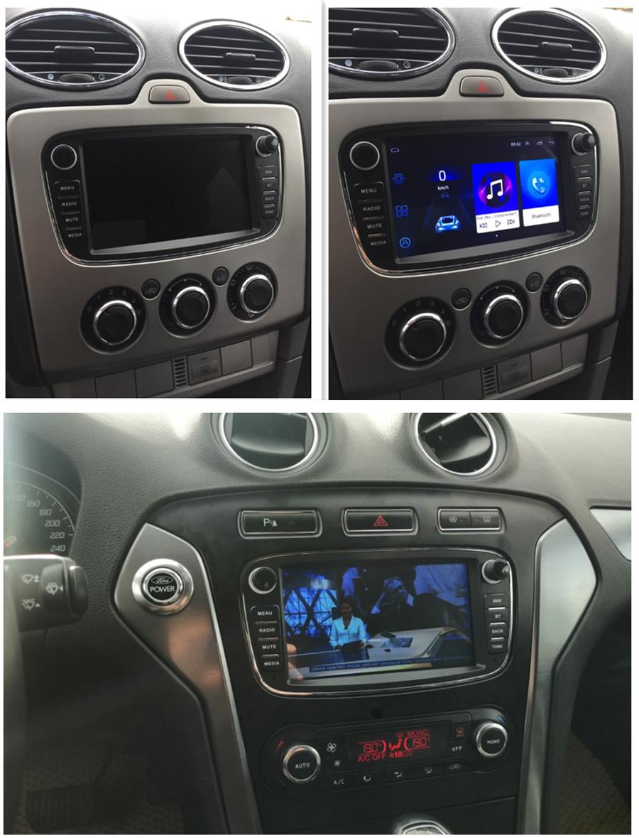 For Ford navigation all-in-one machine 7 inch-2+16 black