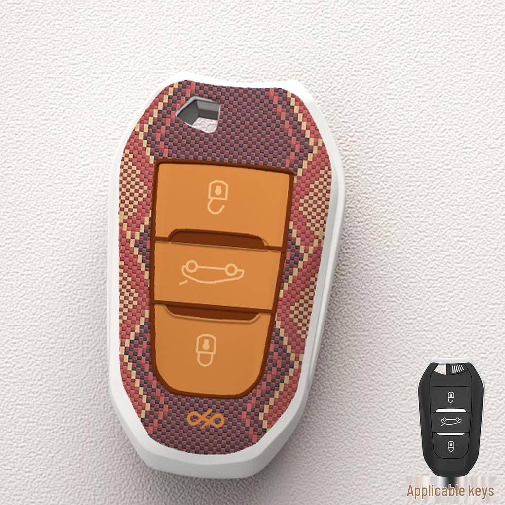 Car Key Cover for Dongfeng Peugeot: Compatible with 301, 308, 408, 308S, 3008, 2008 Models