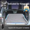 Hongqi HS5 Car Rear Seat Mattress: Inflatable Sleeping Pad for Trunk
