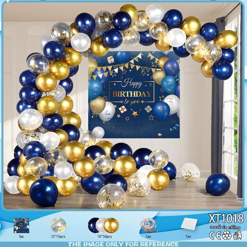 Birthday Balloon Set Party Decoration Arrangement Boys and Girls Birthday Balloon Set Premium Sensory Dopamine