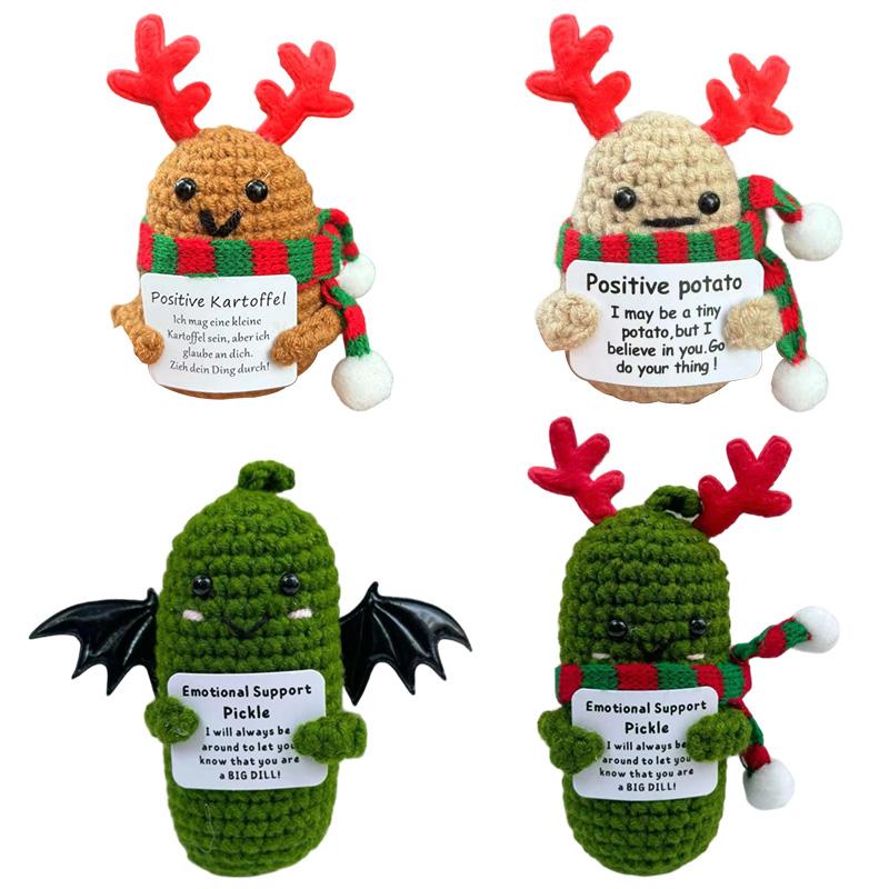 Hand Woven Christmas Tree Finished Crochet Ornaments Creative Christmas Gift for Women Christmas Decorations Navidad Supplies