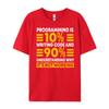 Programmer Software Developer Computer Engineer Coding Vintage T Shirts Breathable Man Clothes Graphic Tees