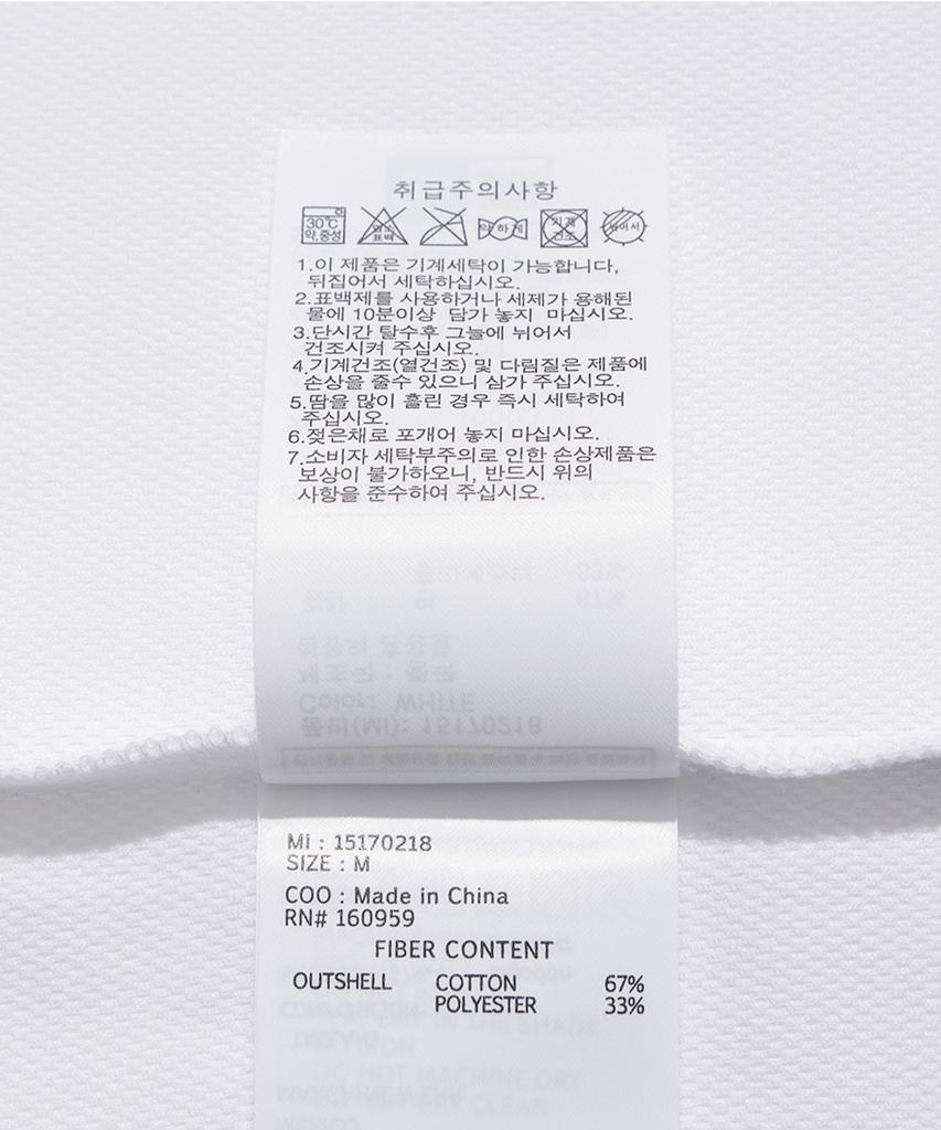 New Era Oracle Red Bull Racing Logo T-Shirt White
