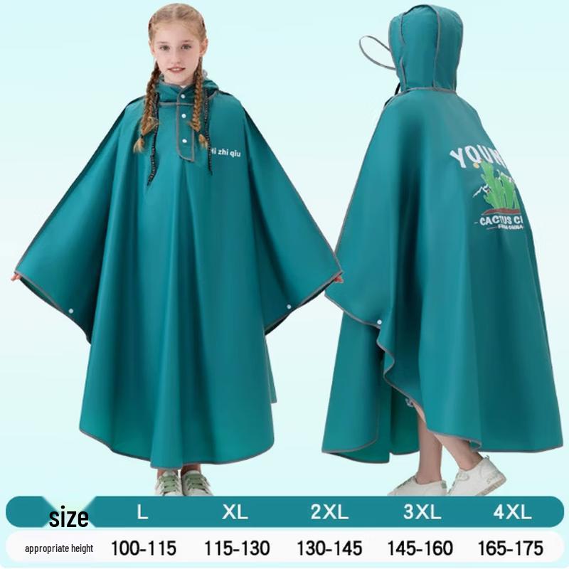 Qingye no Ki Kids  School Rain Poncho