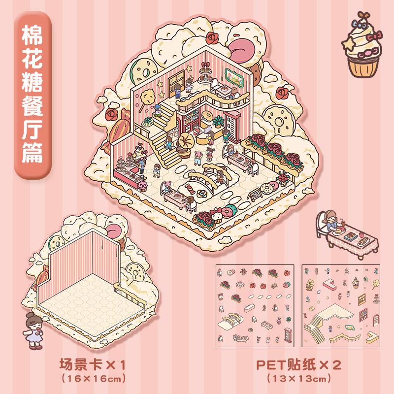 PET Niedliches Cartoon Tier Miniaturwelt 3D Landschaft Aufkleber Lustig Kawaii Kinder DIY Raumdekoration Spielzeug Geschenke Szenenlayout Aufkleber
