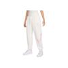 Nike Sportbekleidung Logo Kordelzug Strick-Jogginghose Damen Unterteile Segelweiß FZ6558-133